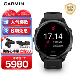 佳明（GARMIN）Forerunner970极夜黑(47mm)ECG心电心率跑步户外运动智能手表