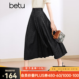 百图betu女装夏季新款半身裙新中式国潮改良版提花马面裙2403T76 黑色 XS