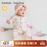 巴拉巴拉balaOne婴儿套装宝宝睡衣男女童长袖家居服夹棉