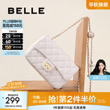 百丽包包女包淑女单肩斜挎小方包菱格链条包X5083CX1 米白 F