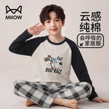 猫人儿童睡衣男童春秋款纯棉小孩长袖中大童家居服套装 飞行小狗 170