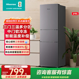 海信（Hisense）215L三开门超薄大容量电冰箱 三温区中门变温软冷冻 节能静音小占地家用租房小户型宿舍神器 BCD-215YK1F