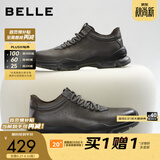 百丽厚底增高健步鞋男秋新抓纹牛皮户外商务运动鞋A2215CM5 灰色 41 (255mm)