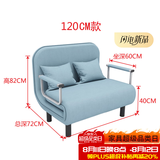 星奇堡 沙发床可折叠两用多功能双人折叠床单人小户型家用沙发 190*120CM 蓝色(带腰枕）