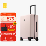 地平线8号（LEVEL8）行李箱密码拉杆箱男女托运大容量万向轮旅行者PC箱 24英寸冰川粉