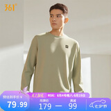 361°卫衣男装秋冬季长袖运动服休闲跑步圆领宽松上衣服652334801D-7