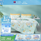 富安娜床上四件套纯棉100%床单被套 双人加大全棉套件230×229cm清新