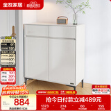 全友家居 现代极简风家具鞋柜家用靠墙大容量储物收纳柜入户玄关柜子