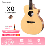 enya恩雅X0民谣木吉他电箱初学者成人男生女生新手入门它乐器 41英寸缺角电箱EGA-X0/EQ