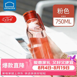 乐扣乐扣（LOCK&LOCK）夏季运动水杯简约塑料杯户外便携水壶男女学生杯子粉色750ML