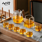 八千行2026新款茶具整套泡茶器全套玻璃茶壶套装办公室家用喝功夫茶具