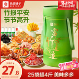 良品铺子富竹连连零食大礼包2077g礼盒送礼团购休闲零食整箱