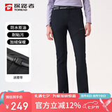 探路者（TOREAD）软壳裤女 秋冬防风防泼水加绒加厚保暖长裤TAMMBM92964