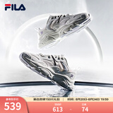 斐乐（FILA）火星2丨老爹鞋复古跑鞋黑色女休闲鞋舒适缓震通勤百搭休闲鞋 微白/雨雾灰-WA-F12W141116F  35.5