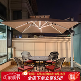莫 家户外家具铸铝桌椅组合室外庭院桌椅露台桌椅休闲别墅花园阳台 正格4椅+100cm桌+2.5米太阳能伞