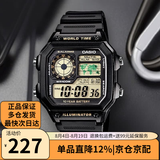 卡西欧手表 狂飙同款小方块 潮流运动学生表 持久电力夜光男表 AE-1200WH-1B 推荐