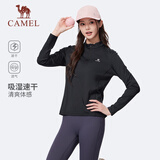 骆驼（CAMEL）长袖t恤秋季新款女装跑步健身休闲运动速干透气立领薄款内搭上衣
