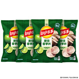 乐事（Lay's）香芋片 沁爽青柠味 60g*4包 休闲零食 百事