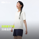 蕉下（beneunder）安心品质t恤女短袖吸汗速干背后镂空宽松DR962霜奶白L