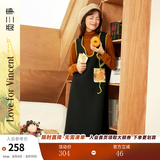两三事针织连衣裙女秋冬季复古无袖中长款裙子背心裙梵高兀自生长 黑色 S