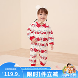 巴拉巴拉童装婴儿连体衣新生儿宝宝包屁衣服男女童冬装爬行服加厚保暖软萌 红色金鱼00316 59cm
