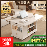 沙发边几可移动茶几小户型客厅边柜多功能茶桌升降折叠实木角几 白色 不带升降：700*400*546