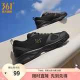 361°运动鞋男鞋夏季新品透气网面跑鞋黑色通勤轻质耐磨慢跑步鞋男 曜石黑/皇冠金 42