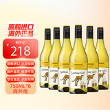 黄尾袋鼠（Yellow Tail）赤霞珠/梅洛/西拉干红葡萄酒 澳大利亚原瓶进口 澳洲版 中秋送礼 霞多丽干白葡萄酒6瓶装