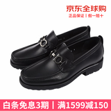 Ferragamo菲拉格慕男士皮鞋商务皮鞋乐福鞋（厚底增高）671792 黑色 40 码（品牌6码）