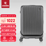 皇冠（CROWN）大容量铝框行李箱暑期出游拉杆箱5308 铁灰 25英寸 扩容增大16%
