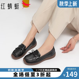 红蜻蜓女鞋夏季新款一脚蹬软底豆豆鞋女通勤平底单鞋妈妈鞋WTB32490 黑色_WTB42800 38