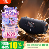 JBL XTREME4 音乐战鼓4代 音响 便携户外广场舞 蓝牙音箱 电脑防尘防水蓝牙音响重低音炮 战鼓3升级版 黑色