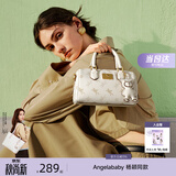 纽芝兰（NUCELLE）飞马波士顿包包2026新款轻奢小众手提斜挎女士包包生日礼物送女生