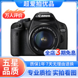 佳能/Canon 500D 600D 700D 800D 850D学生入门拍照摄像高清旅游 二手单反相机 95新 佳能500D 18-55  防抖 套机 标配