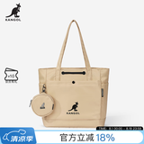 KANGOL官方中号托特包单肩手提包防泼水多功能实用健身包上课通勤有底撑 卡其色