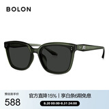 BOLON暴龙眼镜杨紫同款防晒偏光太阳镜男女开车墨镜礼物BL3199C80