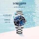 浪琴（LONGINES）瑞士手表 康卡斯潜水系列 男士钢带机械表L37424966