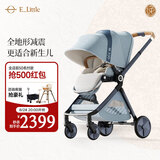 elittle逸乐途婴儿车0-3岁用折叠可坐可躺减震高景观遛娃神器EMU全篷品月花青