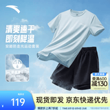 安踏（ANTA）防走光速干运动套装丨女2026夏季新款健身跑步短袖瑜伽透气短裤 【防走光速干A款】梦影蓝/基础黑 [店长推荐] M/女165