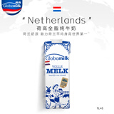 荷高（Globemilk）全脂纯牛奶1L*6盒 荷兰原装进口 3.7g乳蛋白高钙