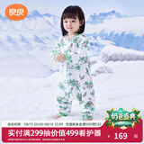 良良（liangliang）婴儿睡袋夏季空调房防踢被宝宝纯棉可拆袖儿童睡袋 良宝绿·寒冬款【适合10-15℃】 S（建议身高60-75cm）