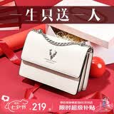 啄木鸟（TUCANO）女包2026新款包包牛皮斜挎女士轻奢小众腋下单肩包七夕情人节礼物