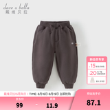 戴维贝拉（DAVE＆BELLA）童装秋冬女童裤子男童加绒裤儿童棉裤冬季运动裤宝宝保暖长裤冬裤 凝夜紫【DB4237140-B】 140 cm（建议身高130-140cm）