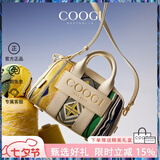 COOGI包包女包2026新款奢侈品女包斜挎包七夕情人节生日礼物送女友老婆 米白色