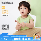 巴拉巴拉婴儿t恤宝宝打底衫女童上衣男短袖夏季全棉可爱 草木绿-背心款 100