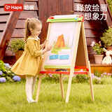 Hape(德国)儿童可升降双面画板玩具可擦写涂鸦黑板小艺术家画架E2016