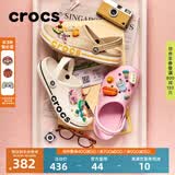 CROCS卡骆驰贝雅卡骆班洞洞鞋轻便耐磨拖鞋一脚蹬休闲鞋|205089 白/深蓝-126（含智必星） 44 (280mm)