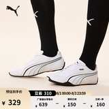彪马（PUMA）薄底鞋|白色透气赛车休闲鞋男女款夏季运动鞋REDON388167 白-白-黑色-01 42.5