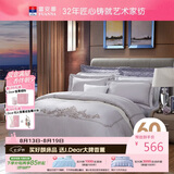 富安娜HOTEL系列 四件套60S长绒棉纯棉贡缎酒店床品套件安妮娜 1米8床灰