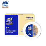 维达有芯超韧大卷纸4层580克*12卷 大盘纸加厚商用家用厕纸 VS4860-A
